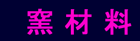 Ó|qޗ